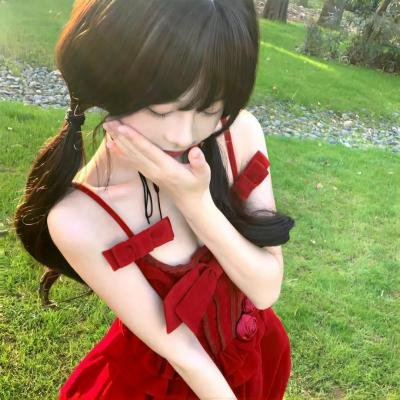 贞伊